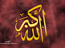 Islamyat (95).jpg